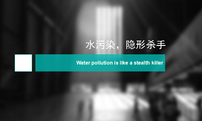 Competition promotes change, explores three major changes in water purifier environment(图1)